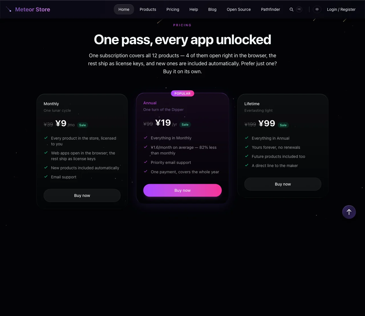 Meteor Store pricing section