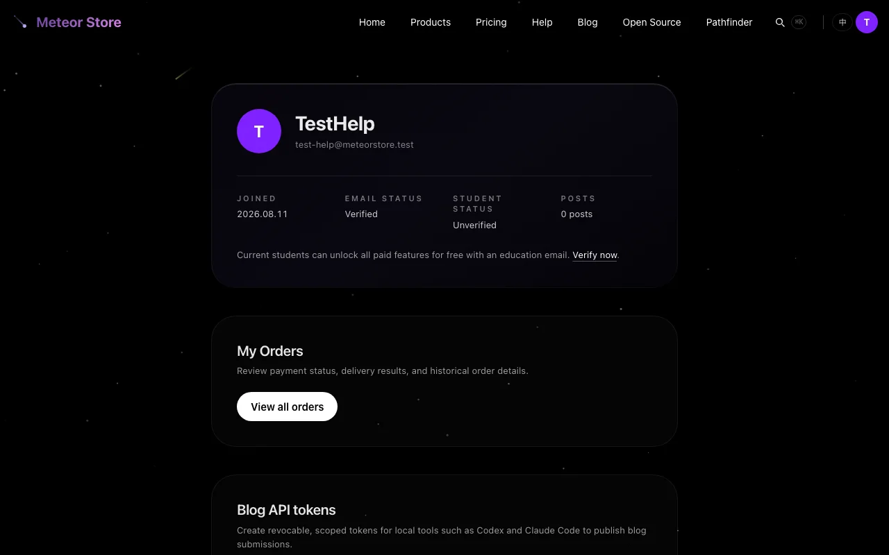 Account profile page