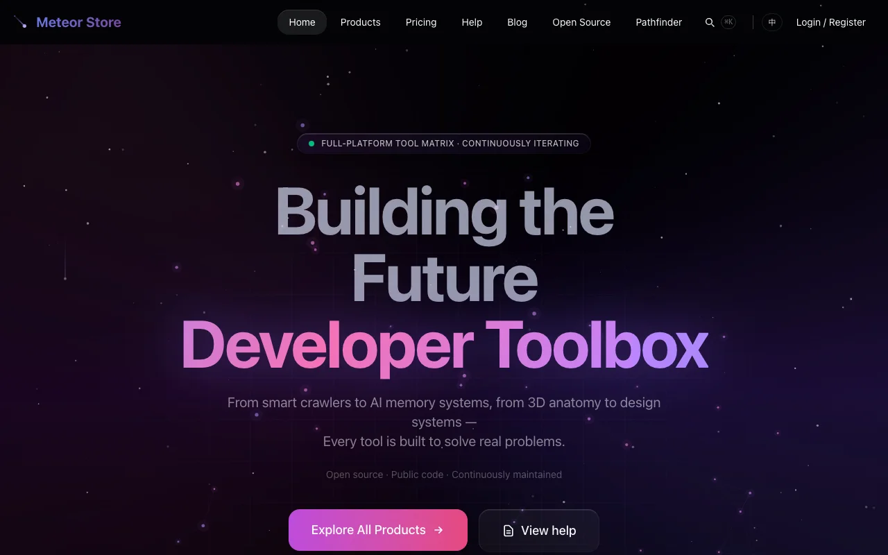 Meteor Store homepage