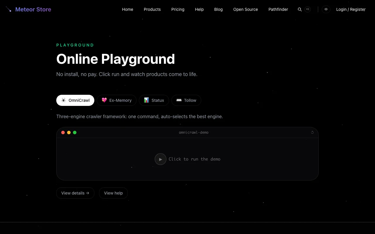 Playground page Playground page overview